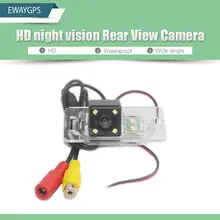 CCD HD Ночное Видение заднего вида Камера для BMW E46 E39 E90 E53 Специальный вид сзади вспять парковка Камера EWC-A-801
