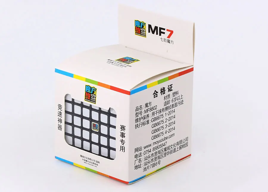MY-777-JSMF7-01