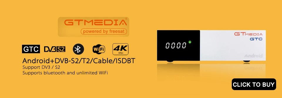 Бразилия GTMEDIA G3 Android 7,1+ IP ТВ сервер Smart tv Box медиаплеер 2 Гб 16 Гб пульт дистанционного управления 4K HD H.265 WIFI2.4G телеприставки