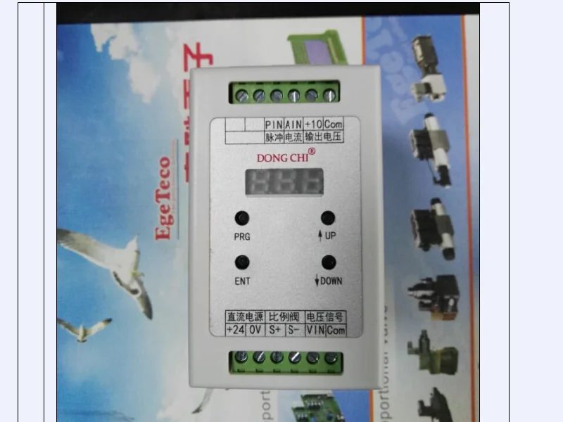 ET SZG1 D24 XA X цифровой пропорциональный контроллер клапана усилитель