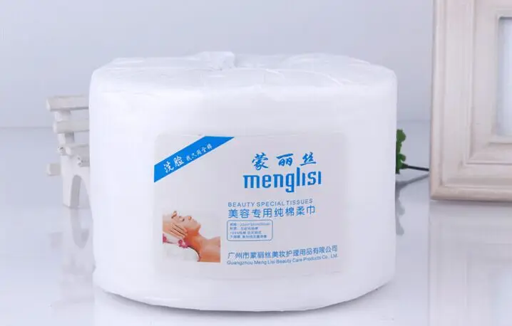 QQ20170301121107