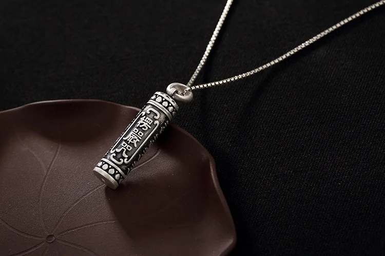 4465682756_1181238896