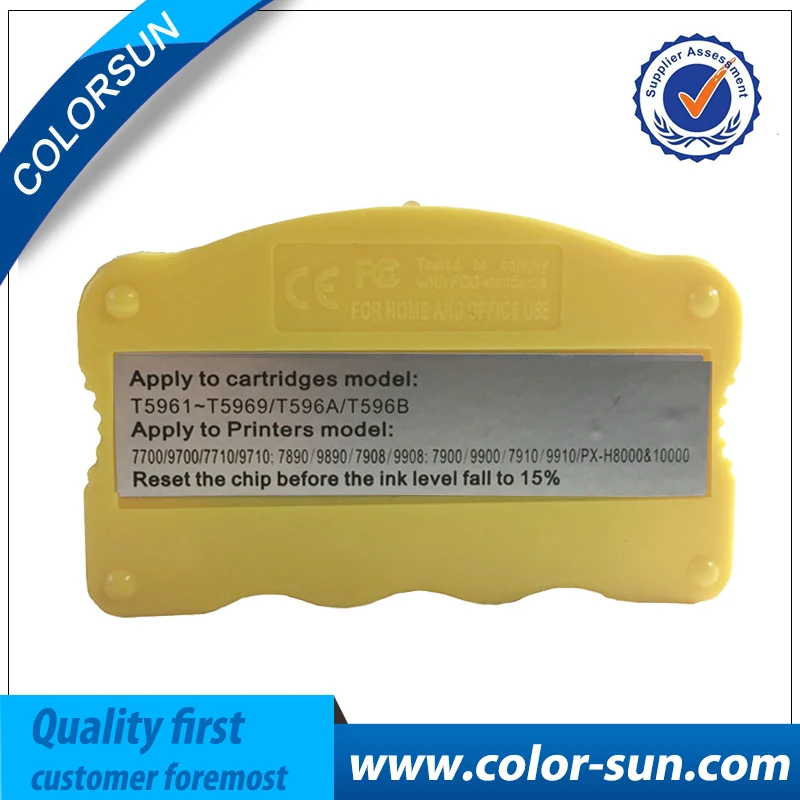 Новый чернильный картридж для Epson stylus pro 7700/9700/7900/9900/7908/9908/H8000/1000/7910/9910 | Компьютеры и