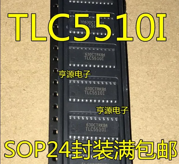 

20PCS TLC5510INSR SOP-24 TLC5510INS SOP24 TLC5510 SOP ADC chip new and original