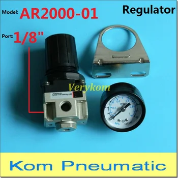 

Pneumatic Source Treatment Unit Compressor Air Pressure Regulator AR2000-01 1/4 Inch SMC Type 1/8" BSP AR 2000 W Bracket Gauge