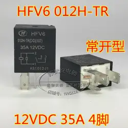 HFV6 012H-TR 35A 4PIN реле