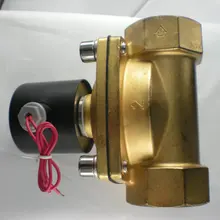 " дюймовый 24VDC латунь Электрический электромагнитный газовый клапан воды воздуха, нормально закрытый(NC) 2W-500-50