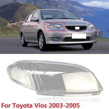 CAPQX 1 шт. для Toyota Vios 2003 2004 2005 передняя фара крышка абажур головной светильник водонепроницаемый яркий головной светильник