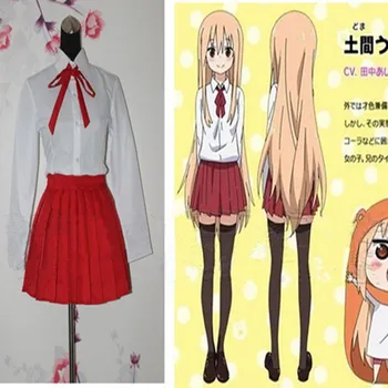 

New Anime Himouto Umaru-chan Cosplay Uniform Halloween Costumes For Women Long Sleeve Skirt Suits Carnival Christmas Gifts DR001