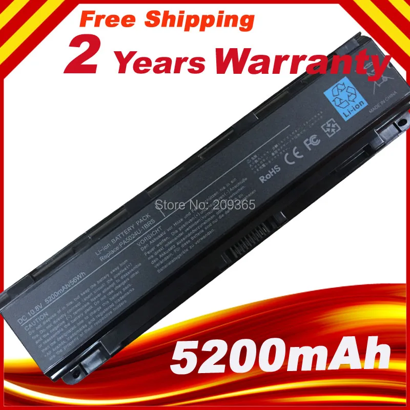 Аккумулятор для ноутбука Toshiba Satellite C800 C840 C850 C870 L800 L830 L840 L850 L870 M800 M840 P800 P840 P850 P870