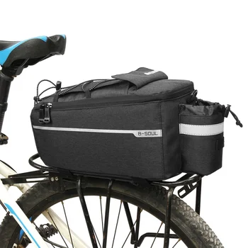 

Bicycle Bag Insulated Trunk Pack Cycling Bicycle Rear Rack Storage Luggage Pouch Reflective MTB Bike Pannier Shoulder Bag