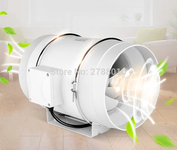 

Circular Duct Pipeline Fan| Kitchen Fume Exhaust Fan | Strong Wind Power TD-200E