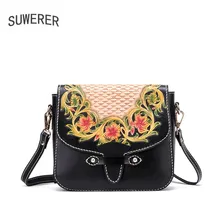 SUWERER/женская сумка из натуральной кожи ручной работы из воловьей кожи; Роскошная модная кожаная сумка на плечо; дизайнерская женская сумка известного бренда