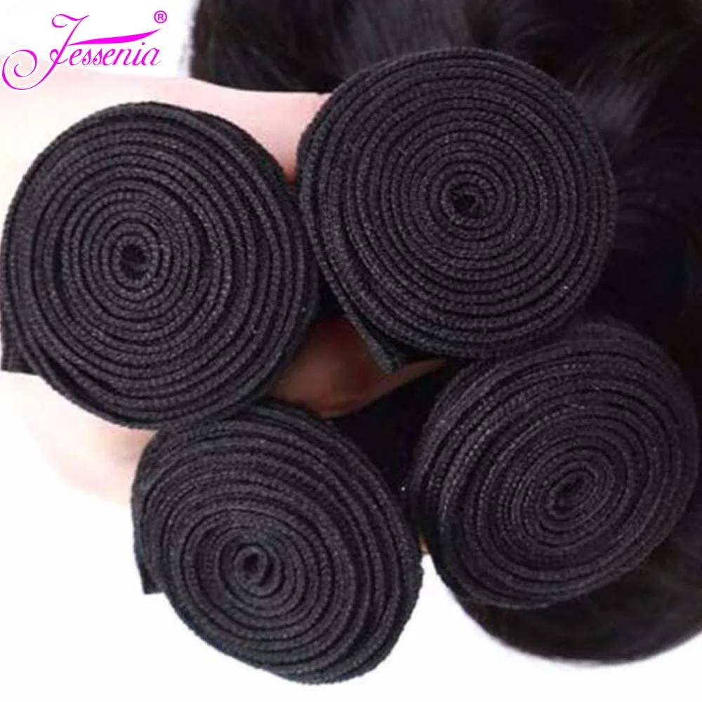Loose Wave Bundles With Lace Closure Human Hair Bundles With Closure Malaysian Hair Weave Bundles with 4*4 lace Closure 4 pcs Loose Wave Bundles With Lace Closure Human Hair Bundles With Closure Malaysian Hair Weave Bundles with 4*4 lace Closure 4 pcs