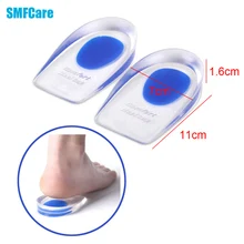 1Pair Silicon Gel Heel Cushion Insoles Soles Relieve Foot Pain Protectors Spur Support Shoe Pad Feet Care Inserts Health Z02101