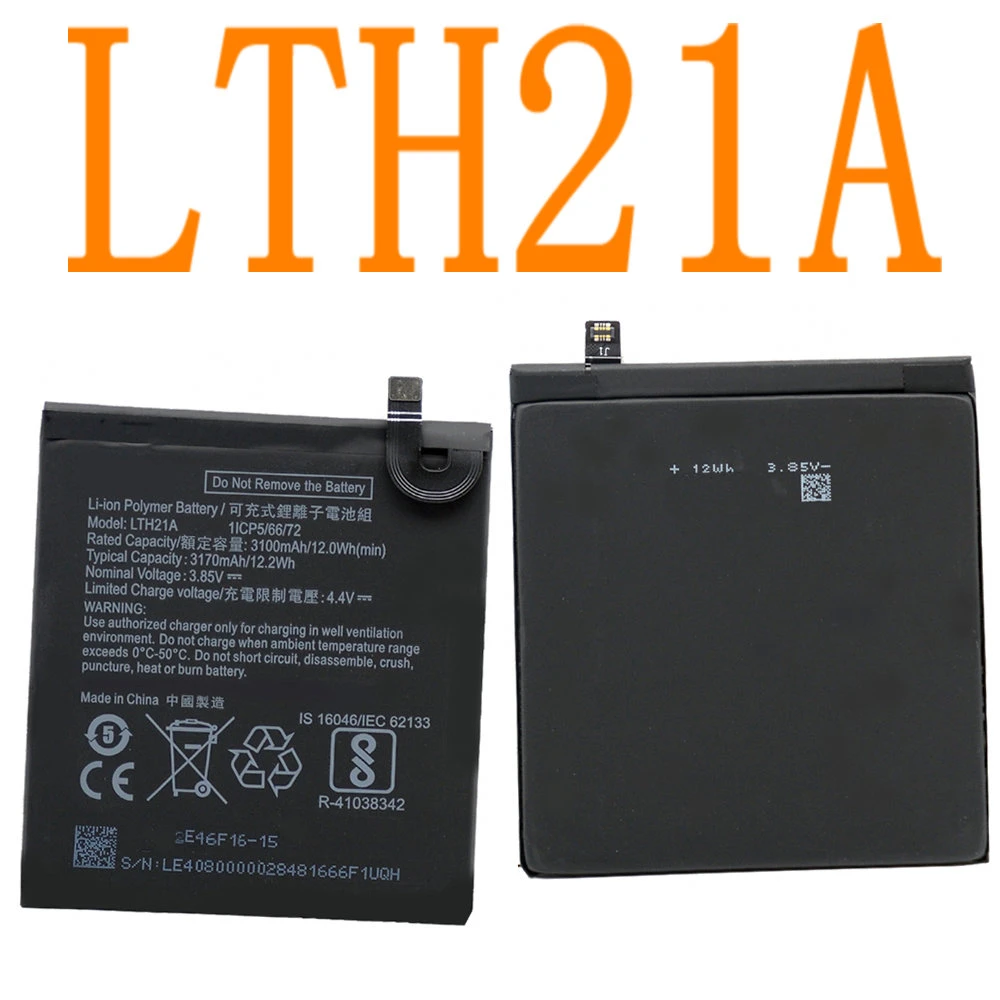 Lth21a 3100m High Quality Battery Replacement Accumulators For Letv Leeco Lemax2 X2 X9 Le Phone Le Max 2 5 7inch X1 X0 Mobile Phone Batteries Aliexpress Lth21a 3100m High Quality Battery Replacement Accumulators For Letv Leeco Lemax2 X2 X9 Le Phone Le Max 2 5 7inch X1 X0 Mobile Phone Batteries Aliexpress