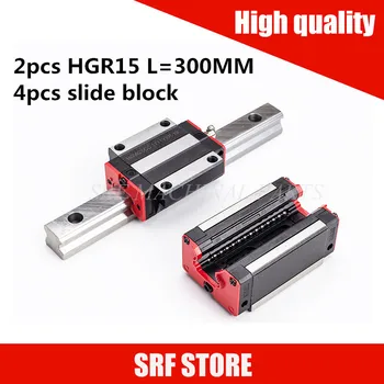 

2pcs HGR15 L=300mm linear guide rail with 4pcs carriage block HGH15CA or HGW15CC flange slide block CNC parts