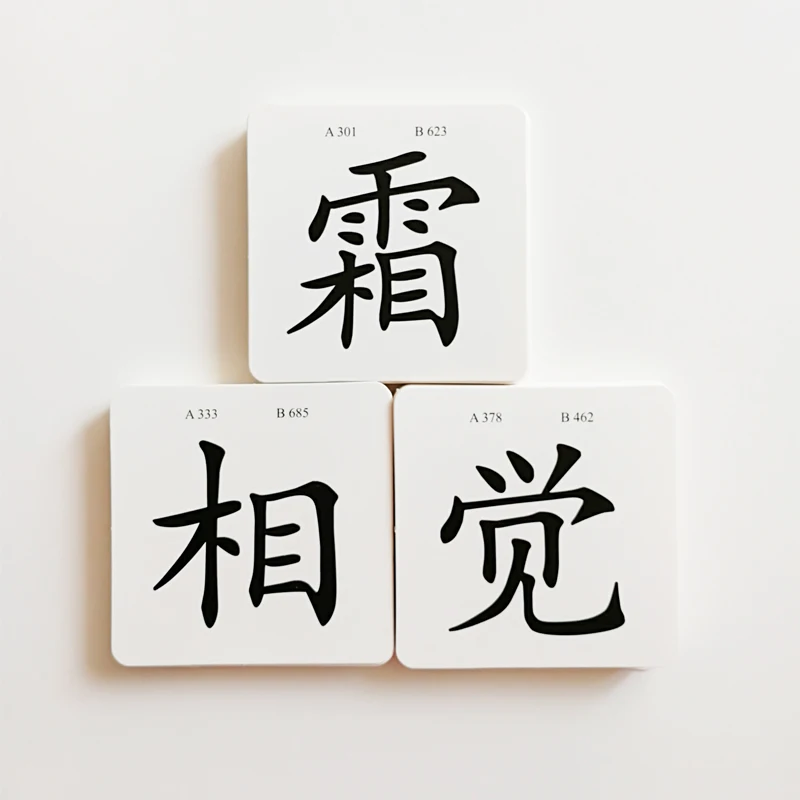 QQ20180424-14
