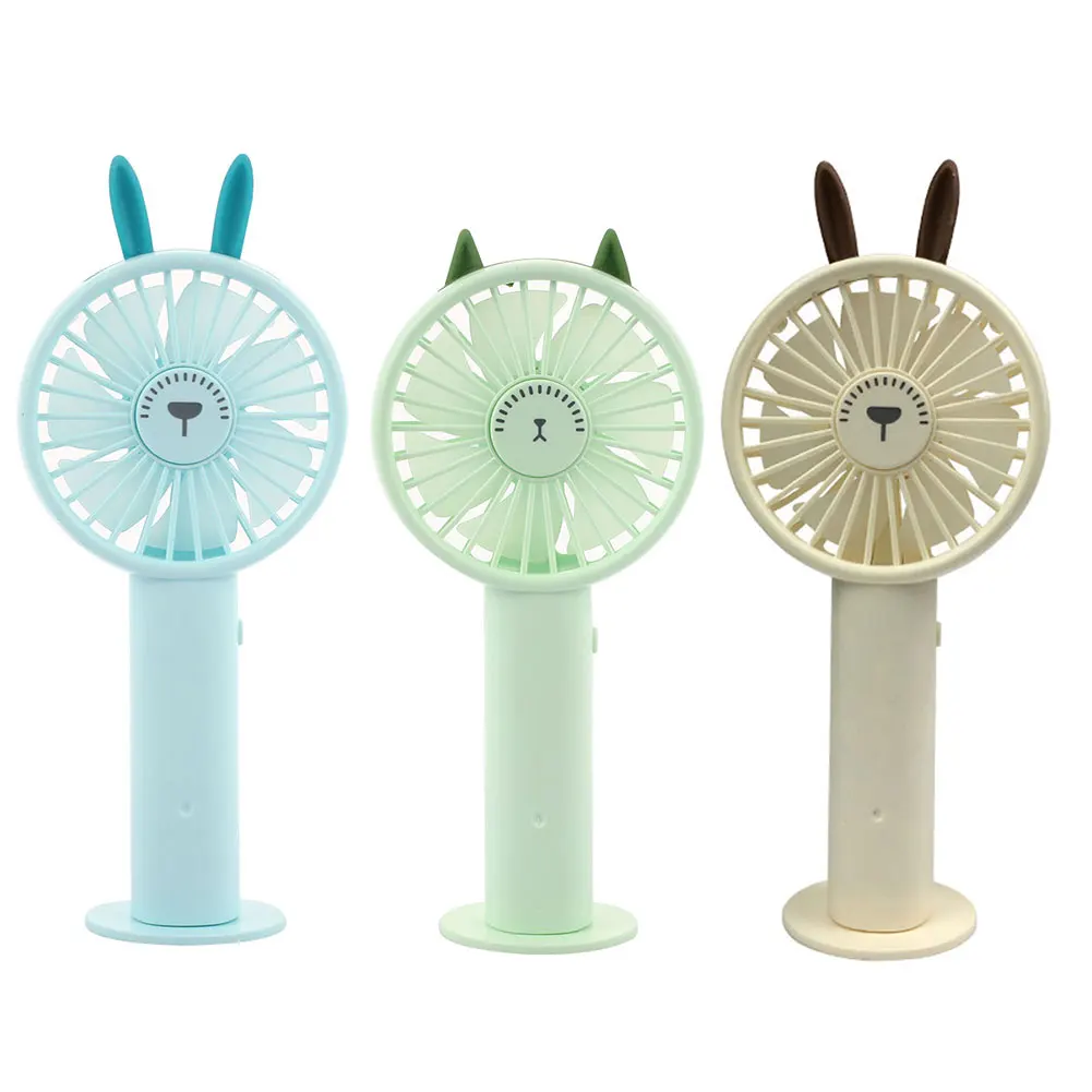 

Foldable Handheld Personal Fan Battery Portable Desktop Mini Fan Electric Hand Bar Baby Stroller Fan Rechargeable Battery