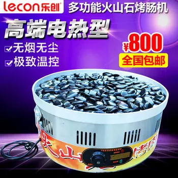 

electric volcano stone sausage temperature furnace roast sausage hot dog machine roasted sausage commercial snack equipment
