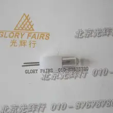 LNS-BP310 BS-H1 галогенная лампа, Pentax интубации fiberscope портативный бронхоскоп, BS-LH1, BS-LHAC2, BS-LHAC3, High Lux для Королевский лампы