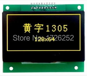 

2.4 inch 10PIN Yellow OLED Module SSD1305 Drive IC 128*64 SPI Interface 3.3V