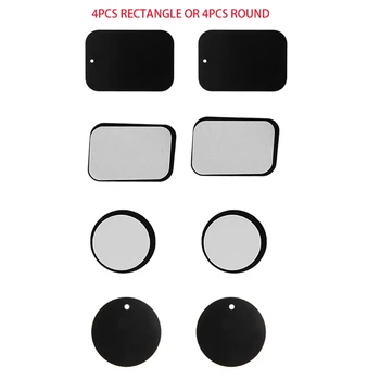 

4x Round Rectangular Metal Plates Sticker For Magnetic Phone Mount Holder Stand