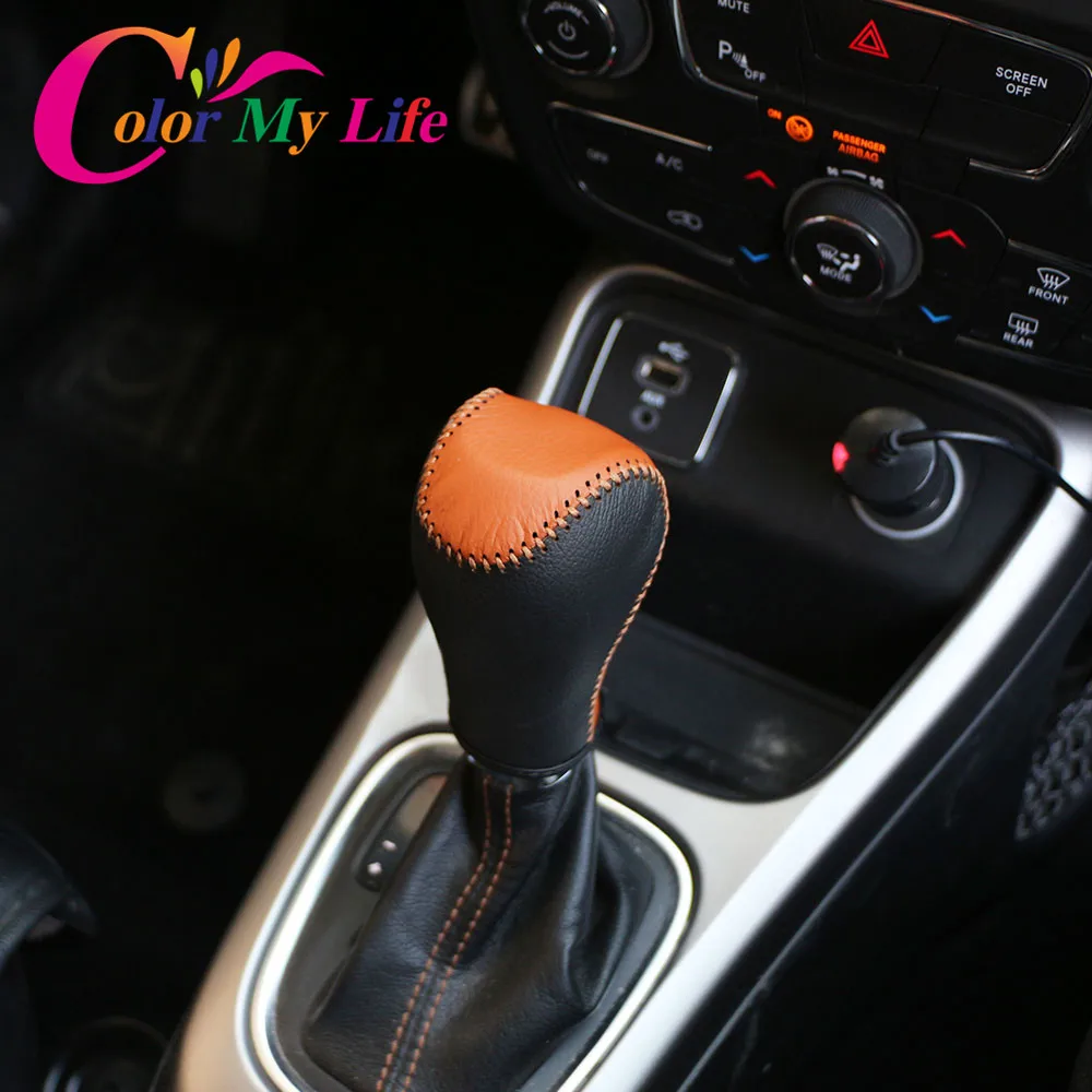 

Color My Life Leather Car Interior Shift Knob Protection Cover Gear Shift Collars for Jeep Compass 2017 2018 Renegade 2015- 2018