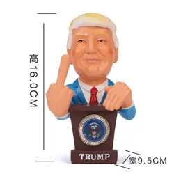 Трамп figture/Трамп кукла/Fun американский президент danold J. трамп scuplture для вашего стола/офис Снятие напряжения