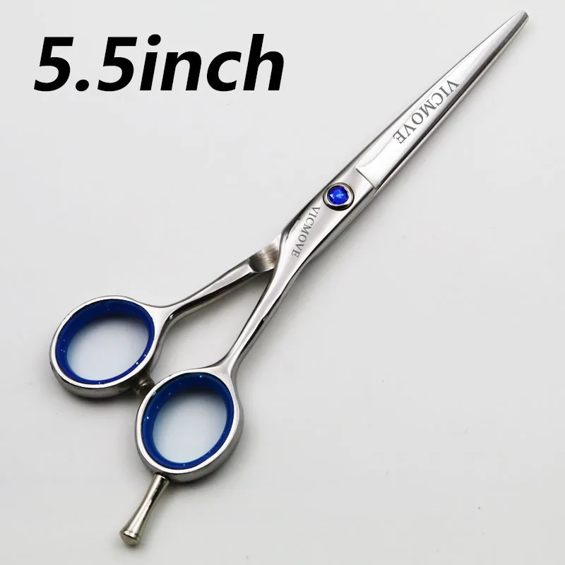 4,0 или 4,5 или 5,0 или 5,5 дюймов Парикмахерские ножницы парикмахерские ножницы - Цвет: 5.5 inch
