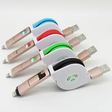 V8 general combined scale cable is suitable for the creative apple hanging basket phone charger line electric hot style
