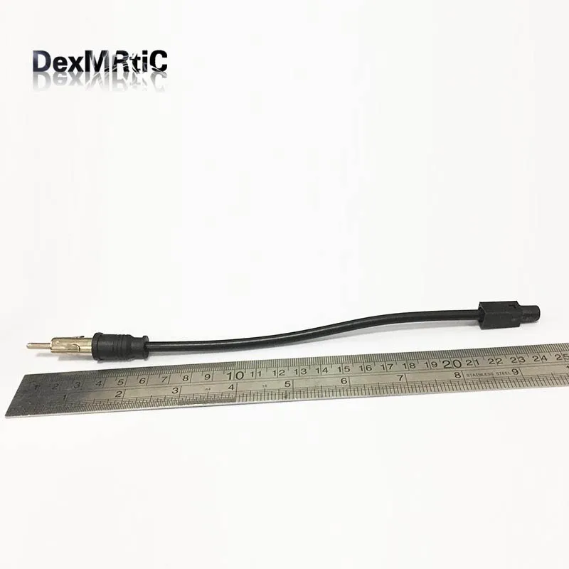 cable Car Radio FM Antenna Adapter