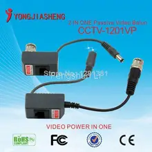 Video BNC Balun Passive Transceivers,Video and Power over CAT5/5E/6 Cable for CCTV Systems 20pair pack