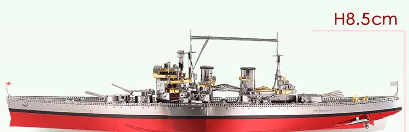 3D металлическая игрушка-головоломка в сборке модель корабля Пазлы игра HMS Prince Of Wales Развивающие игрушки для детей Забавный подарок