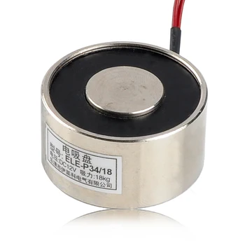 

12V DC 6W Electric Lifting Magnet Holding Electromagnet Lift 18Kg Solenoid ELE-P34/18