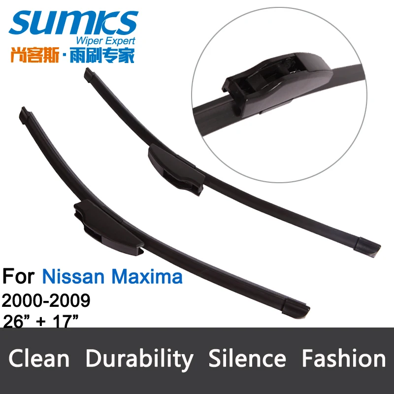 Wiper blades for Nissan Maxima (2000 2009) 26"+17" fit standard J hook wiper arms only HY 002in