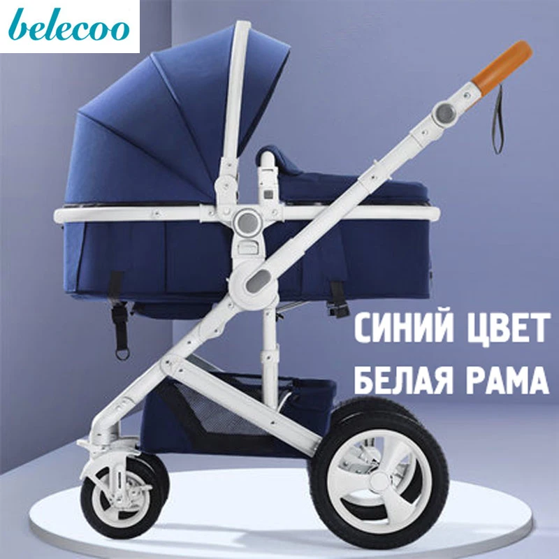 

belecoo baby stroller Can sit and fold fold lightweight two-way four-wheel shock absorption Russia free post