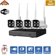 Stardot 4CH wifi камера безопасности система NVR комплект 960P HD CCTV уличная Беспроводная ip-камера система видеонаблюдения