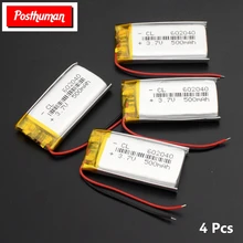 602040 литиевый литий-полимерный перезаряжаемый аккумулятор 3,7 V 500mAh Сменный литий-ионный аккумулятор Lipo для Bluetooth динамика