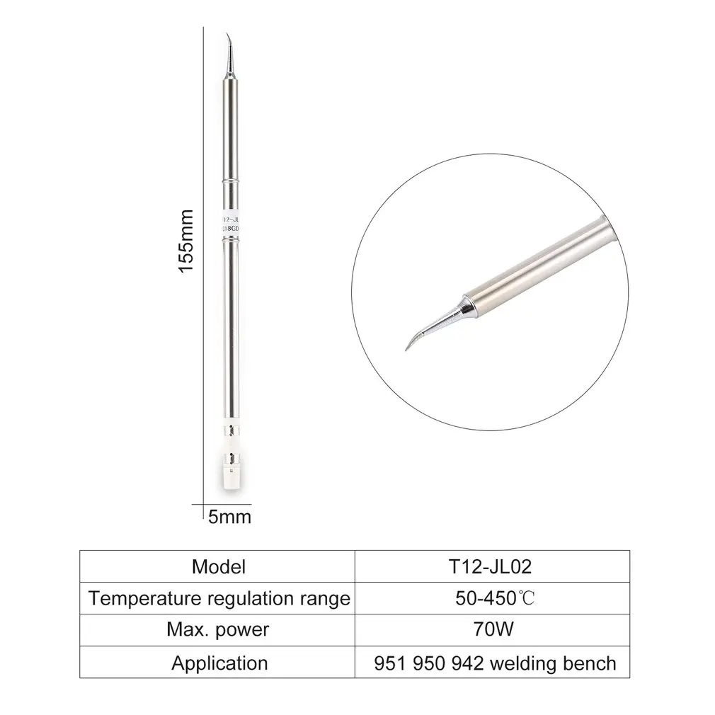 Наконечники для паяльника серии T12 T12-JL02 высококлассные сварочные инструменты T12 паяльный наконечник для паяльной станции Быстрый нагрев