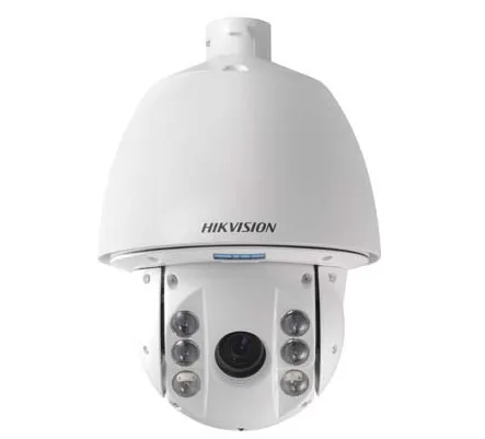 Ptz Камера Hikvision Купить
