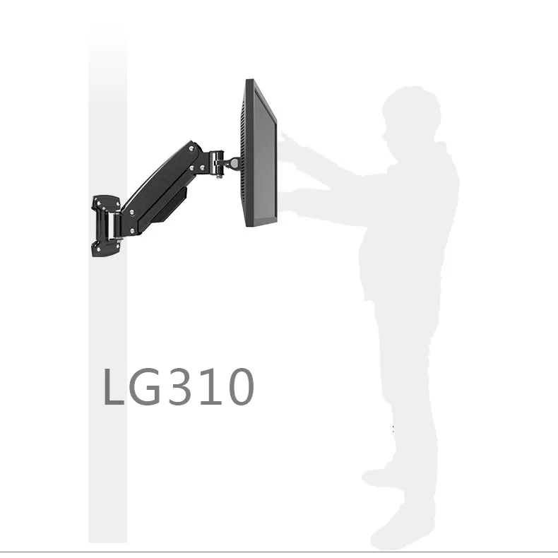 Dsupport Lg310c Heavyduty Gas Spring Full Motion Wall Mount 17"27