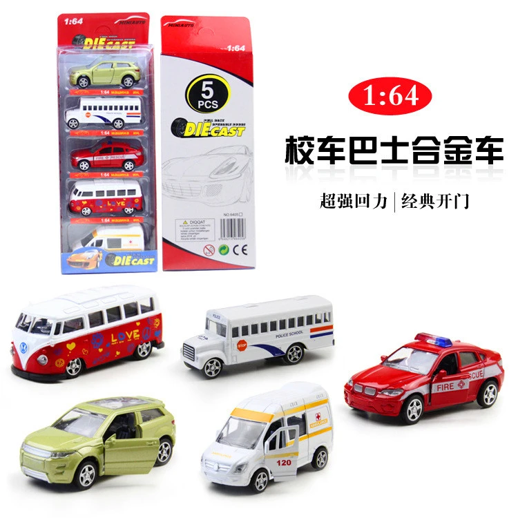 car toys specials
