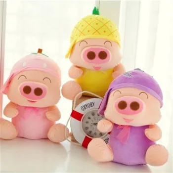 

35CM 2016 Fruit Series PP Cotton Stuffed McDull Pig With Hat Soft Plush Toys Lovely Pig Dolls Kids Toys Birthday Gifts 8 Style