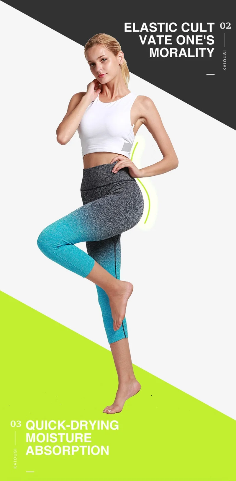 fitness tights (3)