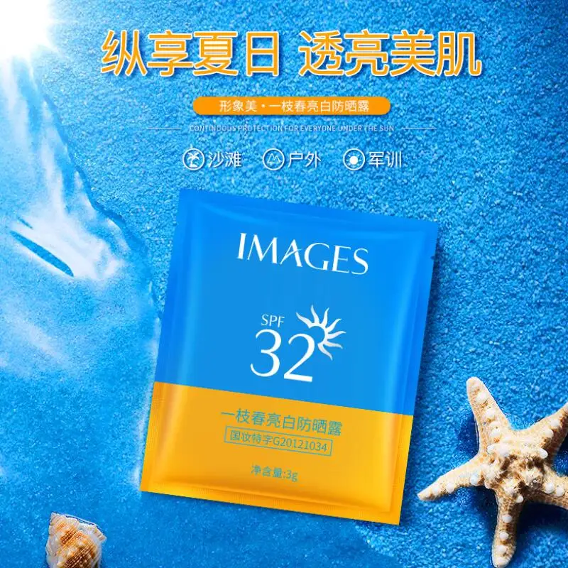 QQ截图20190606160138