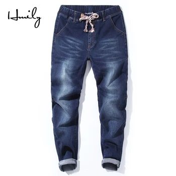 

HMILY 6XL 7XL Casual Mens Classic Cotton Jeans For Male Stretch Male Business Denim Pants Elastic Waist Men Jeans Black Blue