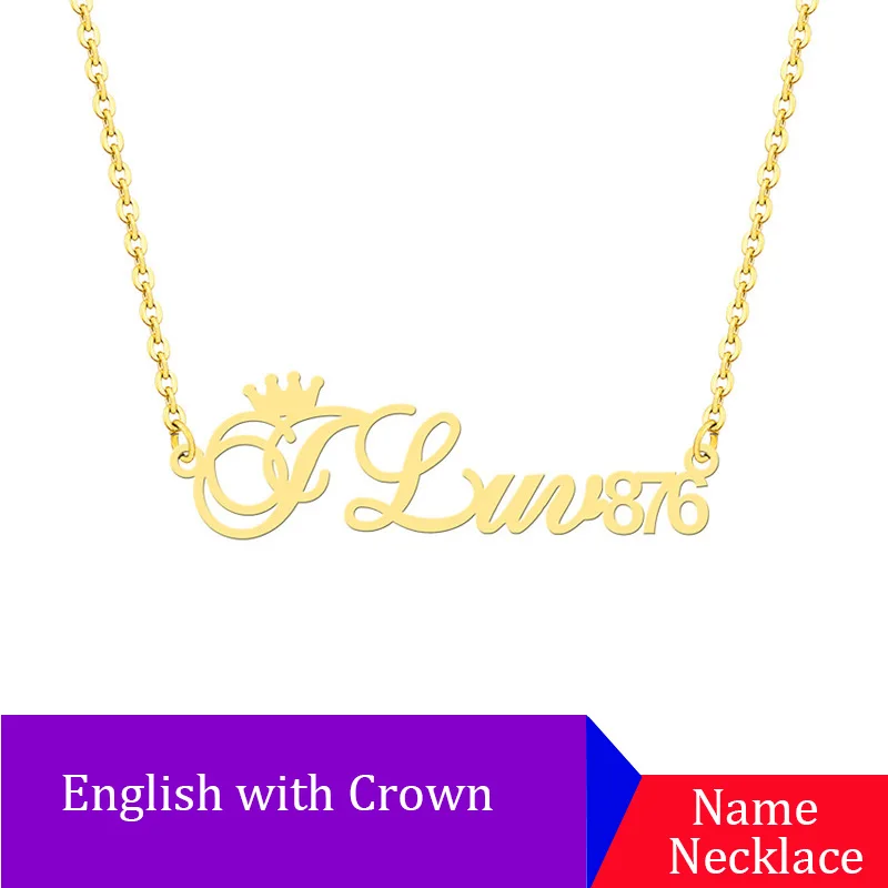 

English with Crown Personalized Necklace,Name Necklace,Custom Name Necklace,Personalized Name Jewelry,Stainless Steel Necklace