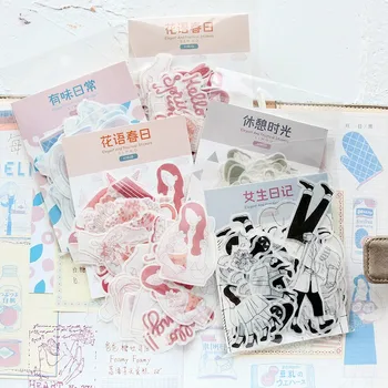 

20set Kawaii Stationery Stickers Daily series Diary Planner Decorative Mobile Stickers Scrapbooking DIY Craft Stickers