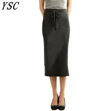 Весна, новейший стиль, Женская Вязаная кашемировая юбка, сплошной цвет, мягкая и высококачественная облегающая юбка